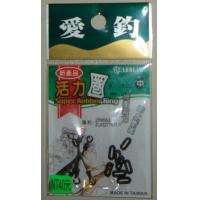 愛釣活力圈
