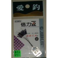 愛釣倍力豆