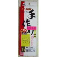速銳手工蝦勾