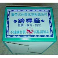 跨竿座