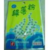 大哥大 綠藻粉