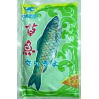 草魚專用誘餌