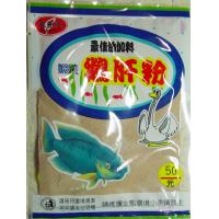 燜燒鵝肝粉