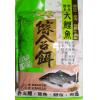 綜合餌