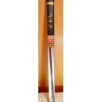 三禾口福壽戰鬥竿7號13尺