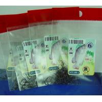 魚戰黑袖（細骨）