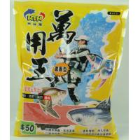 萬用王(濃香型-紅色)