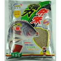強力肝味粒子