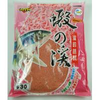 蝦の溪