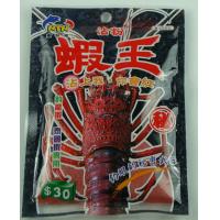 蝦王