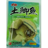 大哥大 土鯽魚