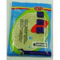 鯽魚餌