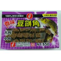 豆餅角(小角)
