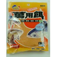 萬用餌(牛奶口味)黃小包裝