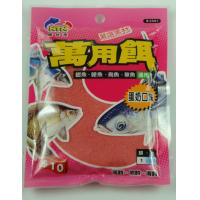萬用餌(蛋奶口味)紅小包裝