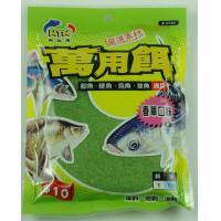萬用餌(香草口味)綠小包裝