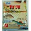 大哥大 粉頭