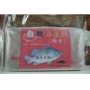 魚樂酸香毛肝冷凍餌