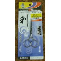 4'白鐵(一般)眉剪