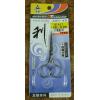 4'白鐵(一般)眉剪