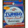 TURBO 50米