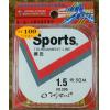 蒲田 SPorts  