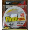 Float 100%磯 150米