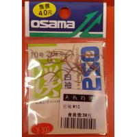 OSAMA白袖