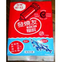 發燒友糊餌
