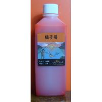 橘子醬