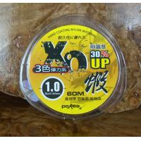 XO三色蝦線 60M