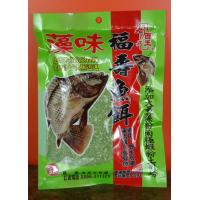 福壽魚餌/藻味