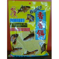 香香餌*黃