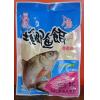 老百王 土鯽魚餌