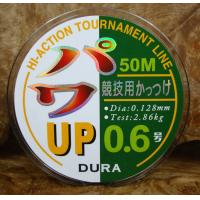 パヮUP 50m