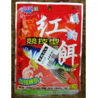 溪釣紅餌-競技型