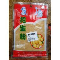 花生粉