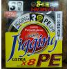 LIGHT JIGGING-200m（PE）