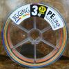 LIGHT JIGGING-200m（PE）