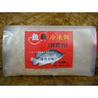 巧克力毛餌