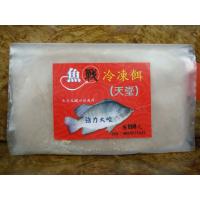 魚樂天堂毛肝餌