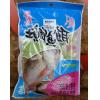 老百王 土鯽魚餌