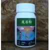 鳳梨粉