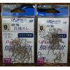 OWNER超強白袖