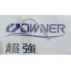 OWNER超強白袖