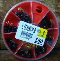 七格黑割鉛付盒(紅盒)