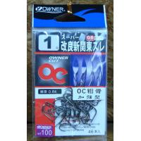 OC改良新關東.粗骨