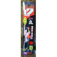 海老EU-13(火)
