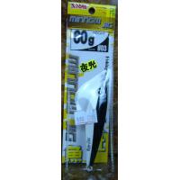 大肚魚鐵板60g#03黑背白(夜光)