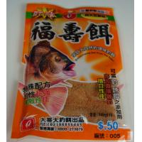 肝味福壽餌
